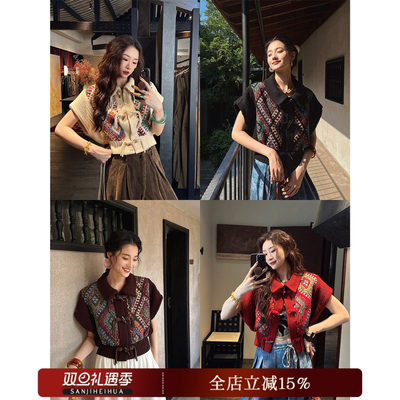 【哼哈冰冰】【格桑花】新中式早秋外套女款秋季针织无袖上衣