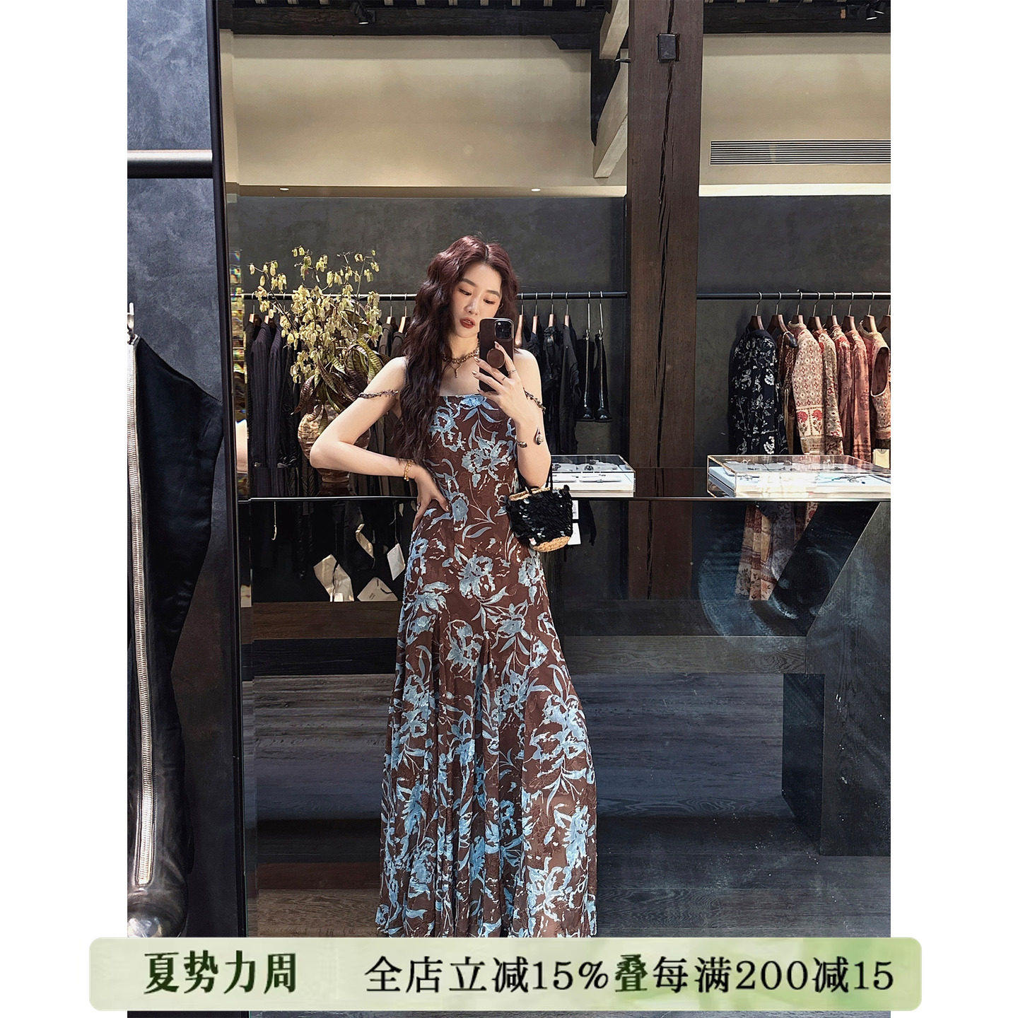 【一一专享】三吉黑花【泽兰】新中式国风剪花串珠吊带连衣裙子