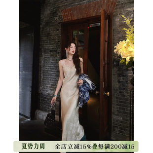 【二米专属】三吉黑花【瑶华】新中式人丝吊带连衣裙