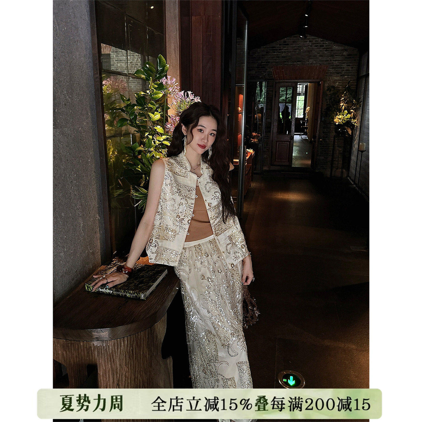 【专柜买手珠珠】三吉黑花【菩提子】新中式国风夏装一整套装