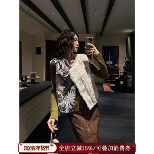 【呼呼专享】三吉黑花【彩云归】国风新中式马甲流行爆款割绒上衣