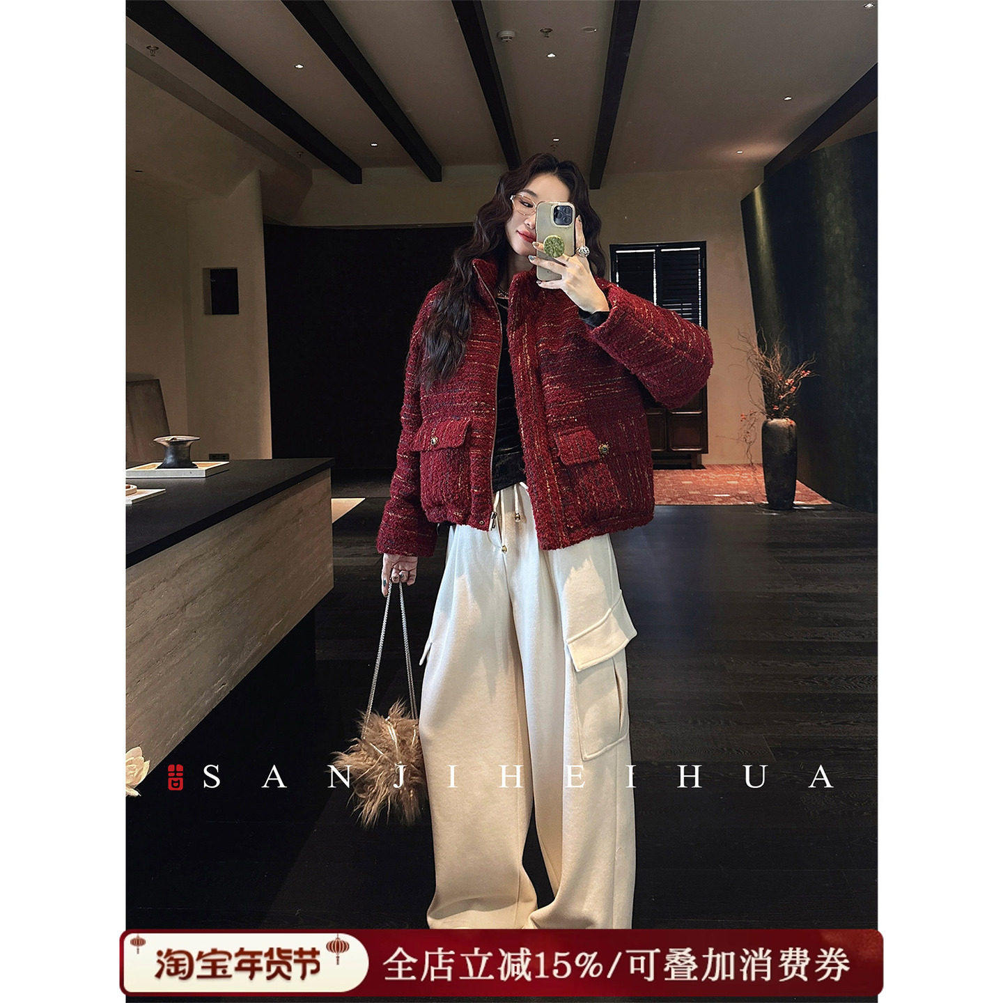 【夏天粉丝专享】三吉黑花【追风者】阔腿裤高密度复合特殊绒羊毛,女装/女士精品,休闲裤,淘宝优惠券,粉丝福利购,淘宝优惠卷