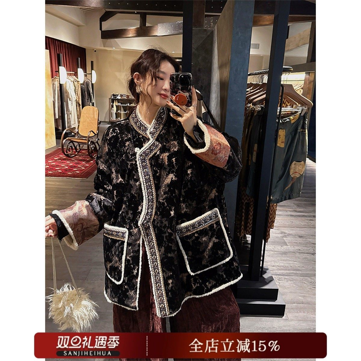 【呼呼专享】【阿图玛】蒙古风叠门环保羊羔毛外套女爆款秋冬季,女装/女士精品,短外套,淘宝优惠券,粉丝福利购,淘宝优惠卷