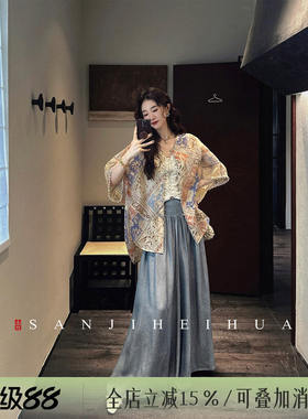 【夏天粉丝专享】三吉黑花【镜黎】人丝炒色阔腿裤子女夏薄款裙裤