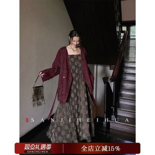 冬装 十三雾 加厚手工扎染立体压皱双面连衣裙 呼呼专享