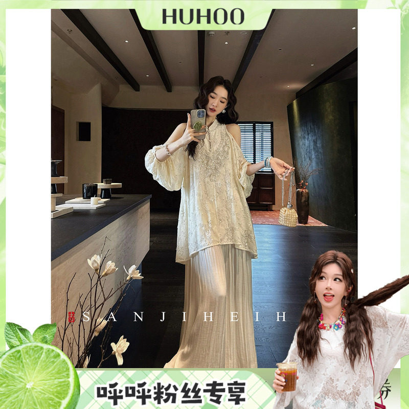 【呼呼专享】三吉黑花【晴川】新中式蕾丝珠绣露肩国风连衣裙子