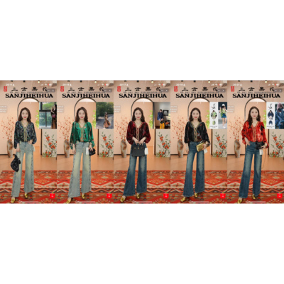 【哼哈冰冰】【海棠枝】新中式人丝绒扎染衬衫女高端上衣外套潮