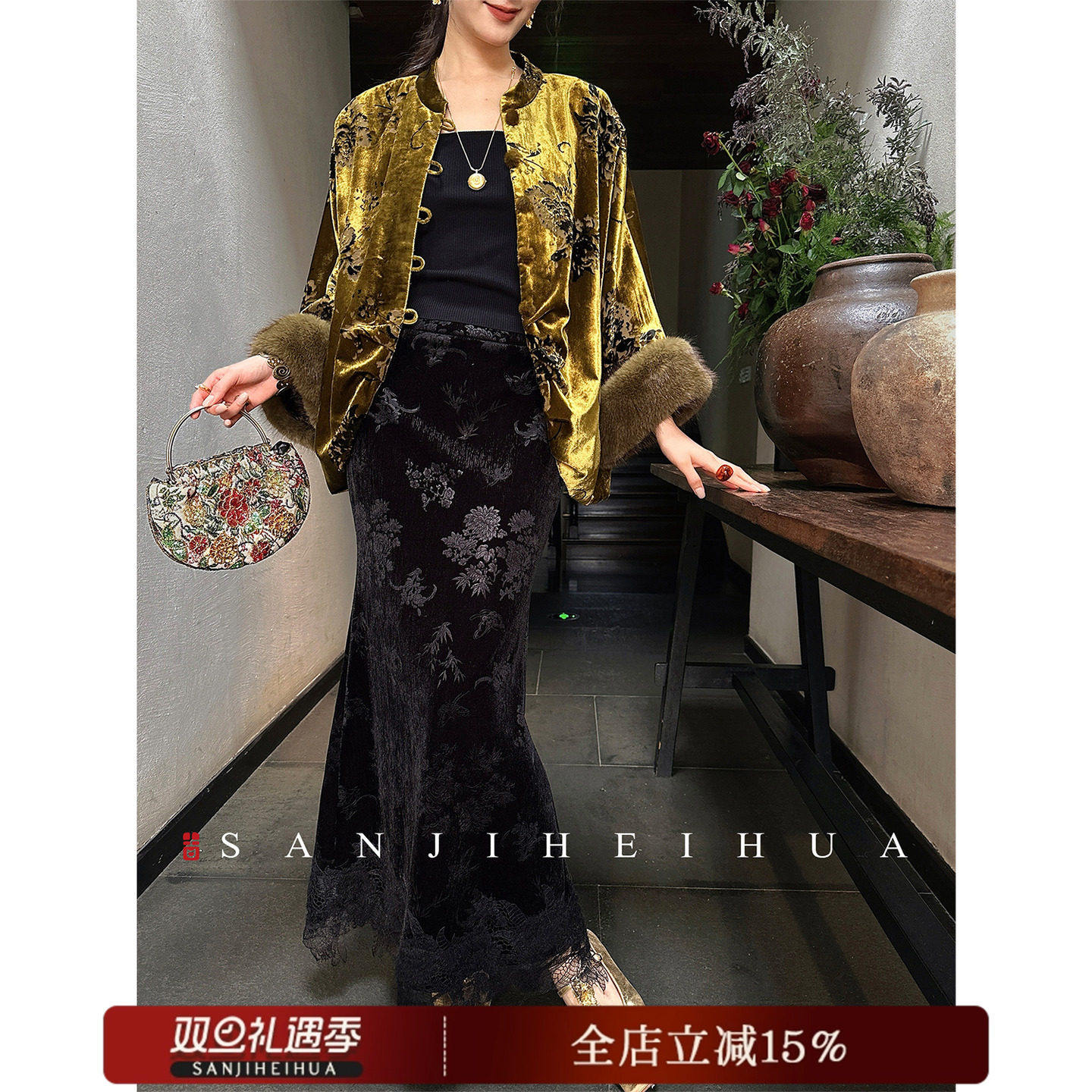 【哼哈冰冰】【一梦】新中式压花丝绒半身裙子女新款冬季鱼尾裙潮,女装/女士精品,半身裙,淘宝优惠券,粉丝福利购,淘宝优惠卷