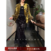 冬季 鱼尾裙潮 新中式 压花丝绒半身裙子女新款 哼哈冰冰 一梦