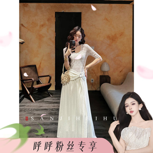 【呼呼专享】三吉黑花【解意】新中式定染蕾丝漂亮连衣裙子女
