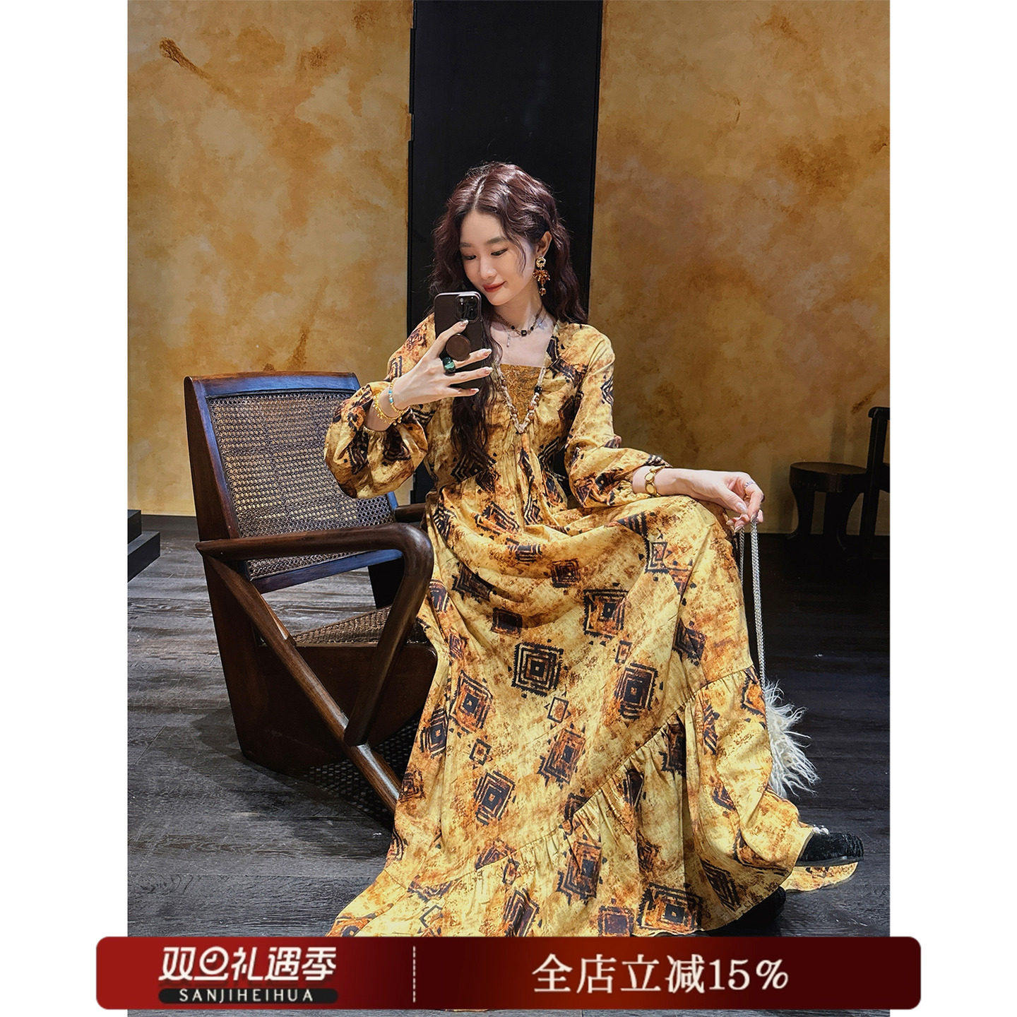 【一一专享】【枫林染】新中式剪花天丝侘寂风秋季连衣裙子