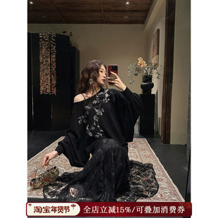 【呼呼专享】三吉黑花【观山雪】连衣裙子新中式露肩蕾丝毛衣长裙