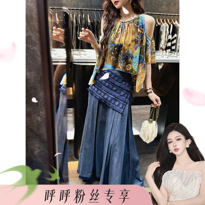 【呼呼专享】三吉黑花【阿依慕】重工激光绣民族百褶裙女爆款显瘦