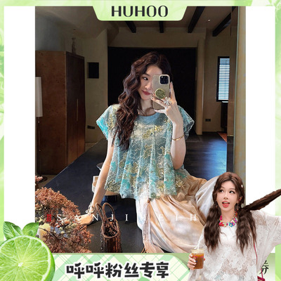 【呼呼专享】三吉黑花【星芒】新中式绣珠罩纱短袖T恤