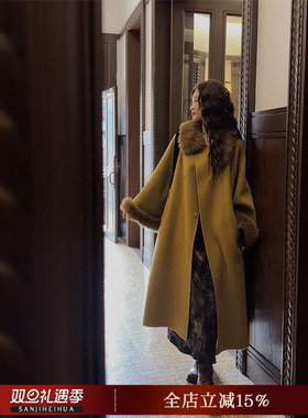 《鹦鹉梨严选》三吉黑花【踏雪】新中式羊毛双面呢大衣SJT242052