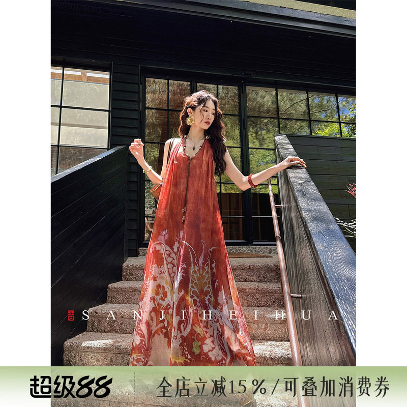 【夏天粉丝专享】三吉黑花【妩媚生】新中式天丝挂脖连衣裙子女