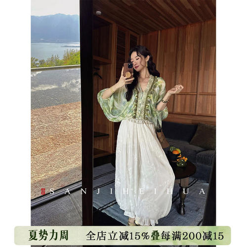 【呼呼专享】三吉黑花【空山语】亮丝绣花炒色灯笼裤子