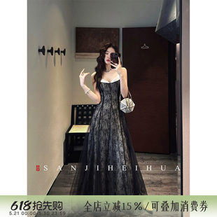 三吉黑花【花枝影】新中式亮片蕾丝早春漂亮连衣裙子绝美吊带长裙