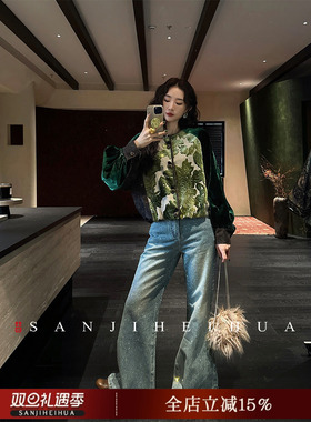 【呼呼专享】【华彩】新中式满钻扎花牛仔裤子阔腿微喇叭裤新款潮