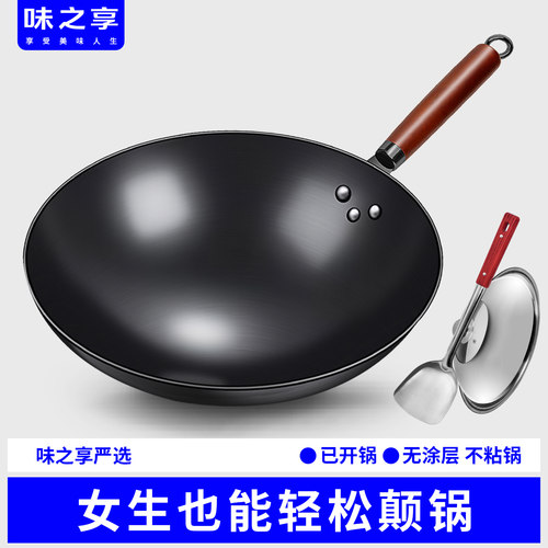 无涂层无油烟煤气灶适用家用