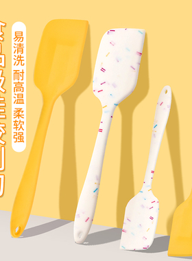 一体式硅胶刮刀大号耐高温奶油抹刀蛋糕搅拌铲刀子烘焙工具刮板