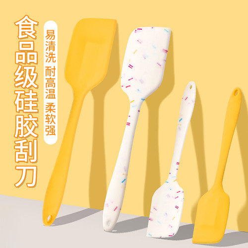 一体式硅胶刮刀大号蛋糕搅拌铲