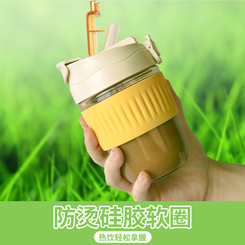 水杯咖啡杯玻璃杯女夏季可携式随行杯带吸管随手茶杯家用杯子奶茶