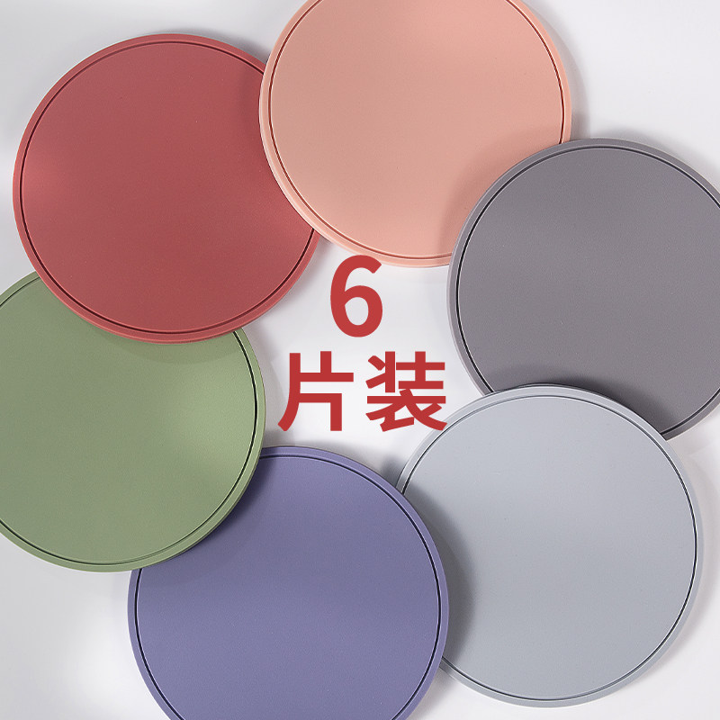 隔热垫餐桌耐高温轻奢高级感砂锅底碗杯垫子专用沥水硅胶防烫餐垫,餐饮具,餐垫,淘宝优惠券,粉丝福利购,淘宝优惠卷