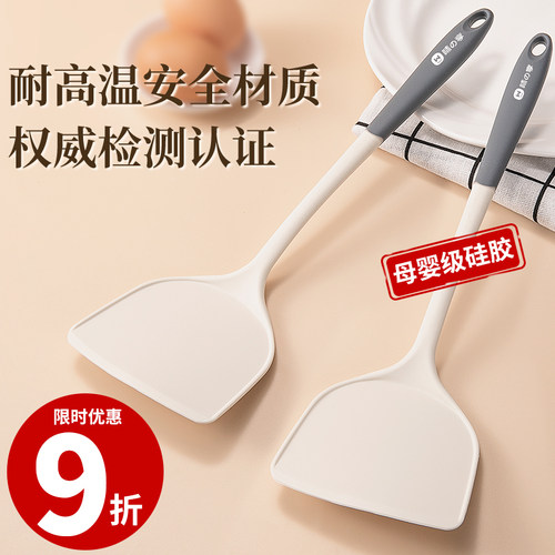 【母婴级材质】健康安全无异味