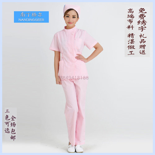 Tenue infirmière - Ref 1862608 Image 36