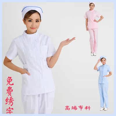 Tenue infirmière - Ref 1862608 Image 66