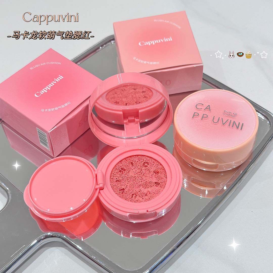 cappuvini马卡龙软萌气垫腮红 低饱和纯欲风日常显白胭脂彩妆