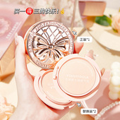 遮瑕气垫BB霜防水轻薄透气服帖持妆气垫不卡粉不脱妆奶油肌粉底液