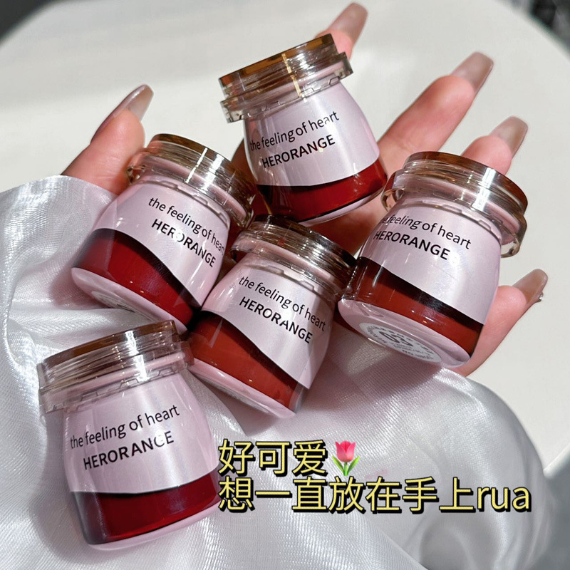 HERORANGE 罐装布丁唇泥柔雾哑光丝绒口红唇釉日常显白不拔干唇