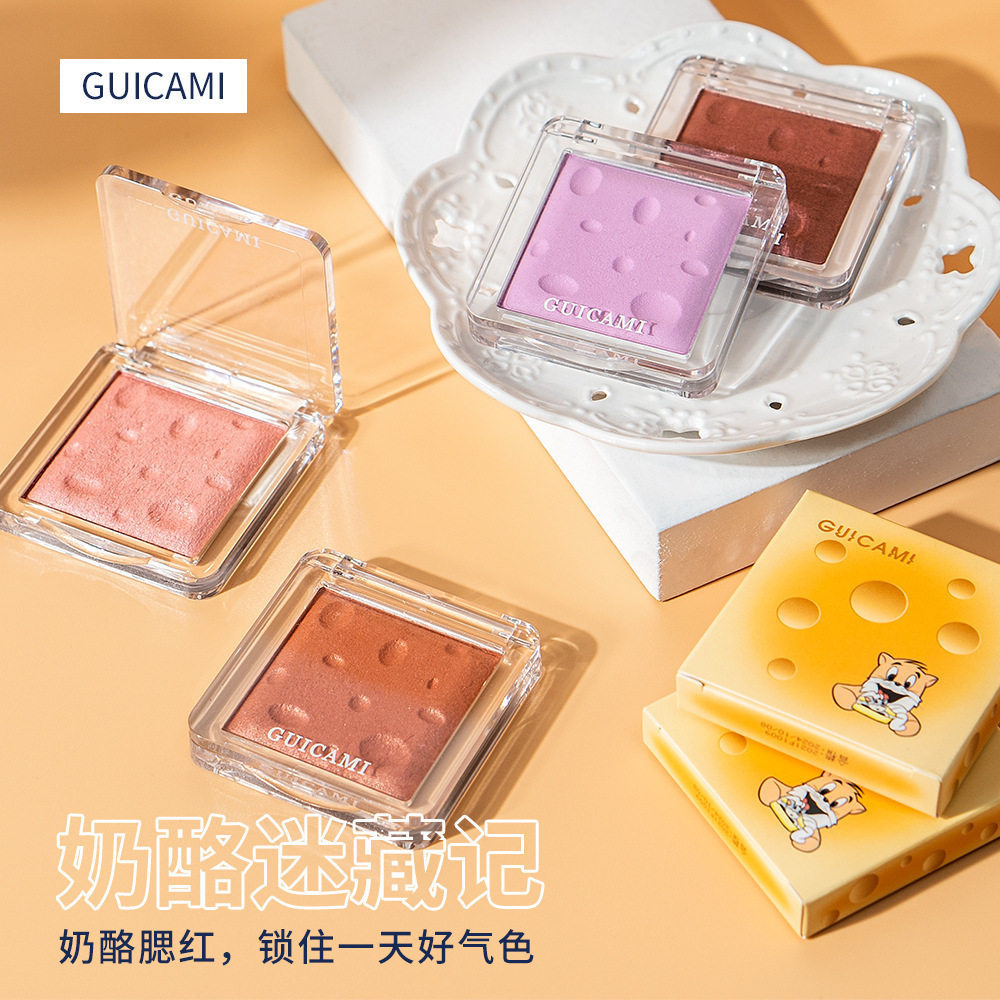 GUICAMI单色迷你双拼芝心奶酪腮红高光一体盘哑光自然修容盘胭脂