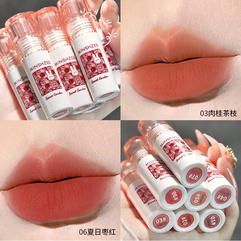 茗希芝唇釉哑光丝绒雾面显白高颜值学生口红唇泥推荐秘密新品