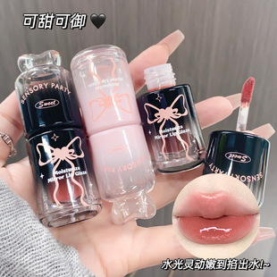 感官派对蝶漾柔蜜水光镜面唇釉不易沾杯显白口红不易掉色唇彩