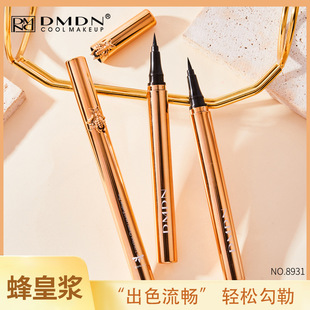 DMDN蜂皇浆奢润魅惑眼线液笔持妆防汗不晕染液体眼线笔黑色