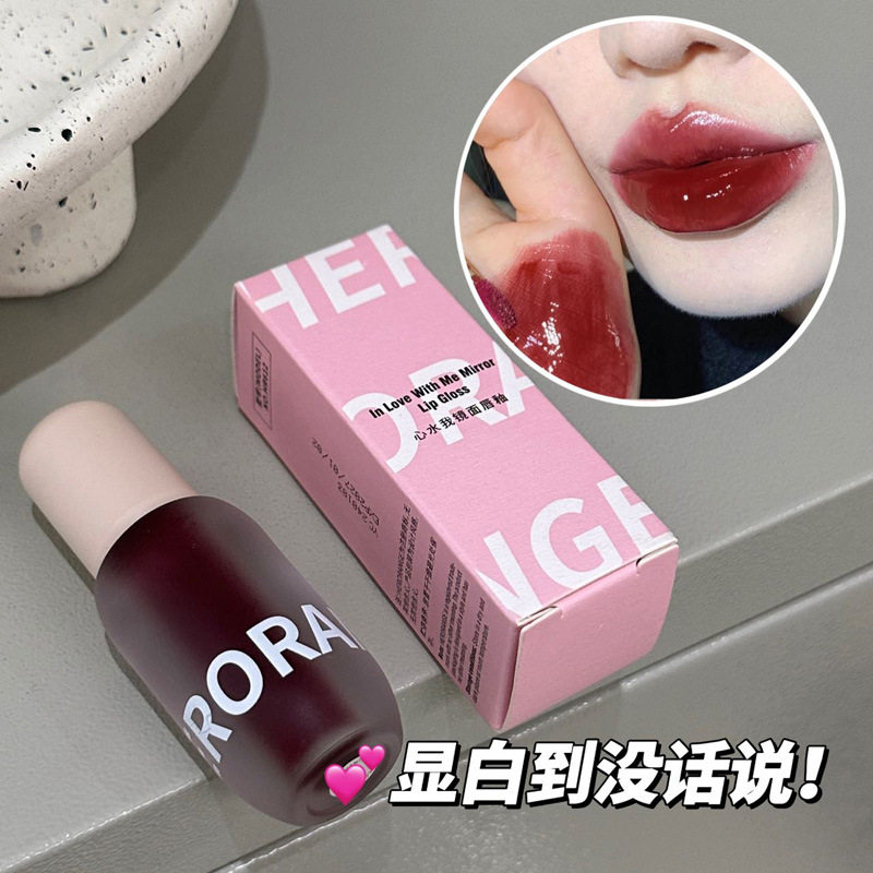 HERORANGE~心水我镜面唇釉持久显色滋润保湿嘟嘟唇水光感玻璃