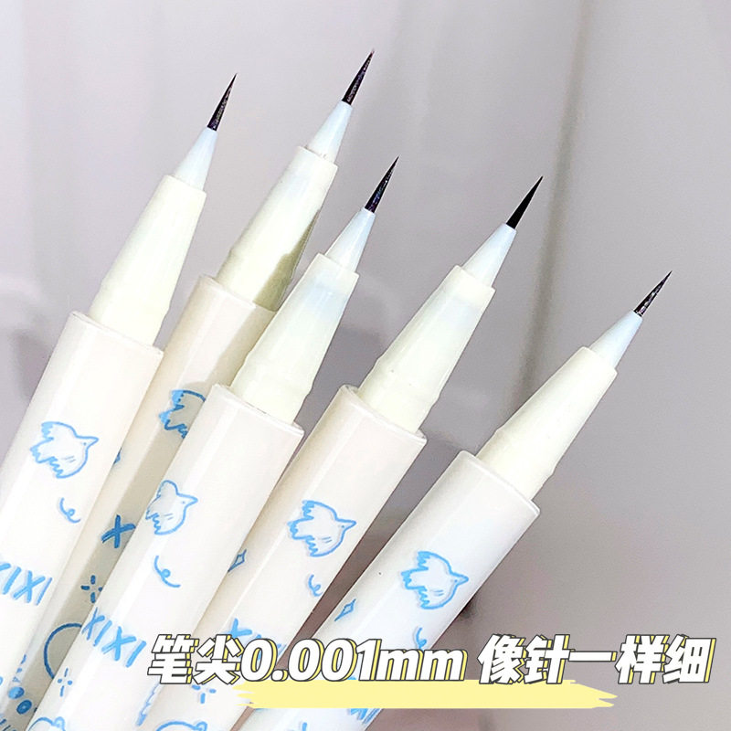 xixi萌熊软叽顺滑眼线笔 自动回弹刷头卧蚕下眼线一笔多用新手