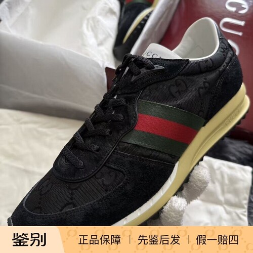gucci男女成人暗纹老花运动休闲鞋 GG035  海外现货 不退换