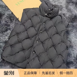 bv葆蝶家男女成人黑武士编织羽绒马甲bv DXTX025现货直邮不退不换