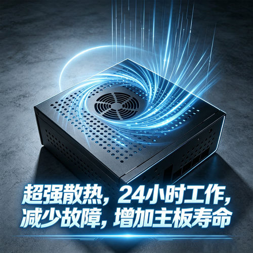 全新D1581itx机箱mini迷你工控一体机机箱17X17孔位盒子ITX机箱
