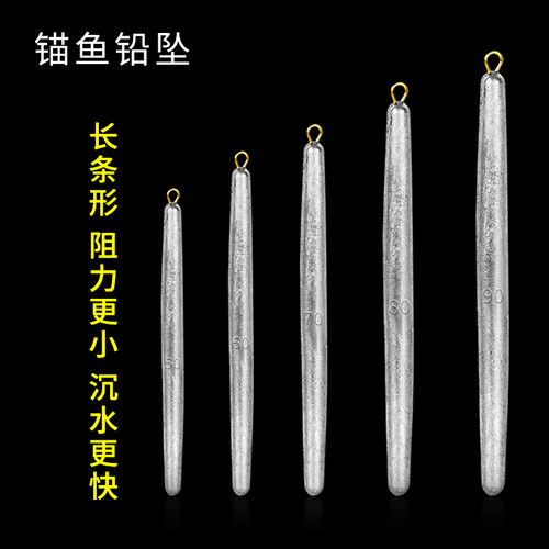 长条形入水主力更小沉水更快