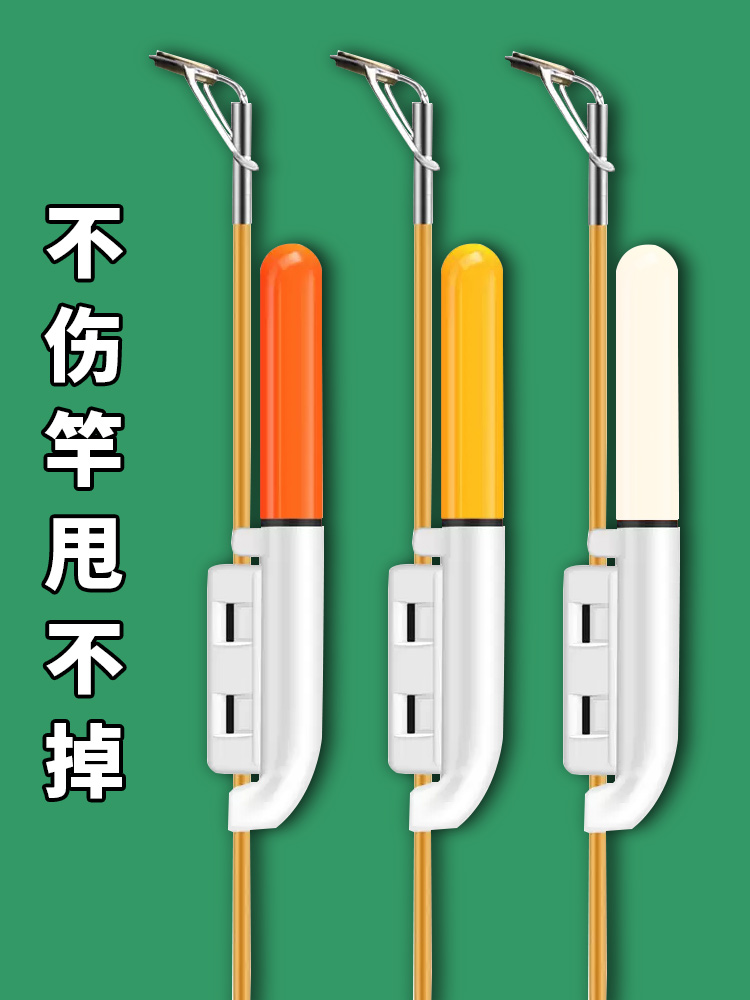 续航长，亮光醒目，光甩不掉
