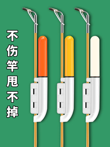 续航长，亮光醒目，光甩不掉