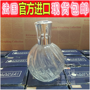 大催化香薰灯进口香薰瓶精油樽香精油灯香薰瓶送2个灯芯蕊头包邮