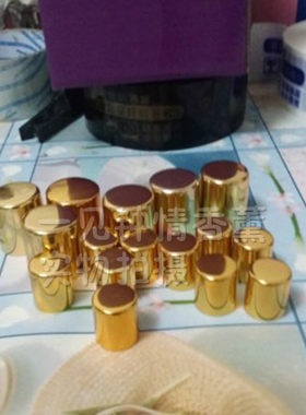 亮碧思金伯格+伯格世家瓶盖