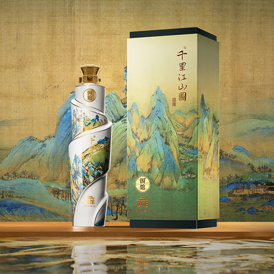 国馆宜宾浓香型白酒750ml52%vol