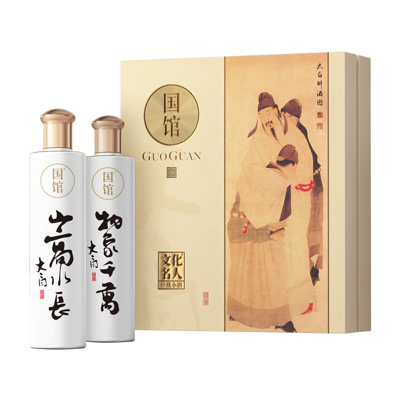 国馆·文化名人小酒礼盒(太白醉酒图) 浓香型 四川宜宾
